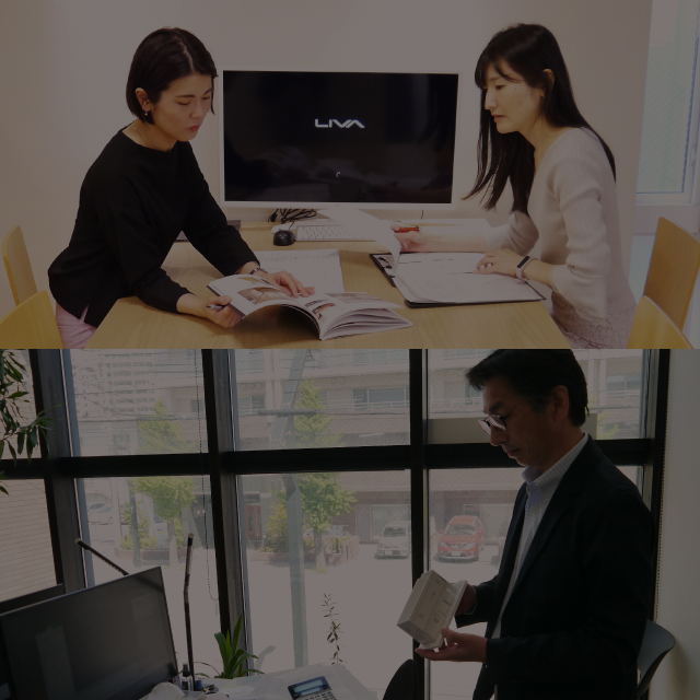 ABOUT US