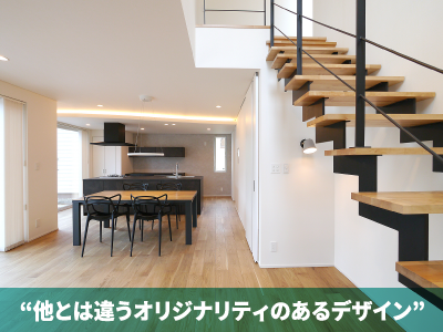 FLAPT #22 / OWNER　M様