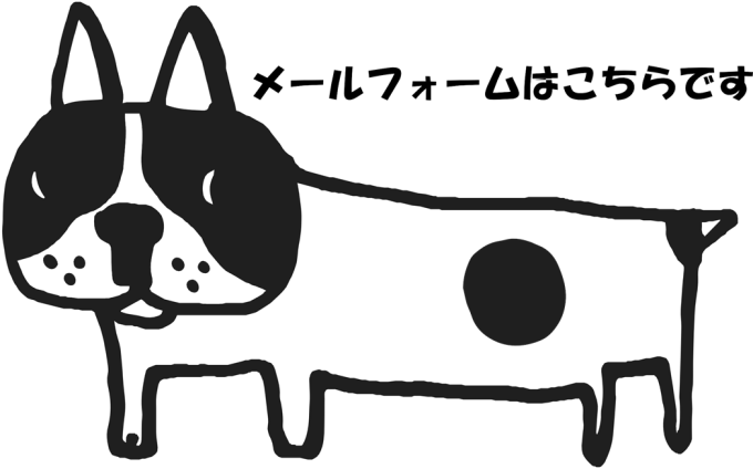 ヒナちゃん